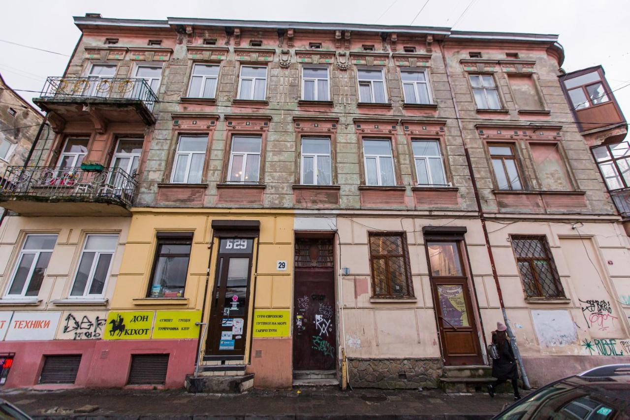 Квартира У Львові Біля Залізничного Вокзалу На Вулиці Марка Вовчка 8 Ngoại thất bức ảnh